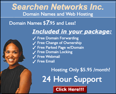 storebanner.gif